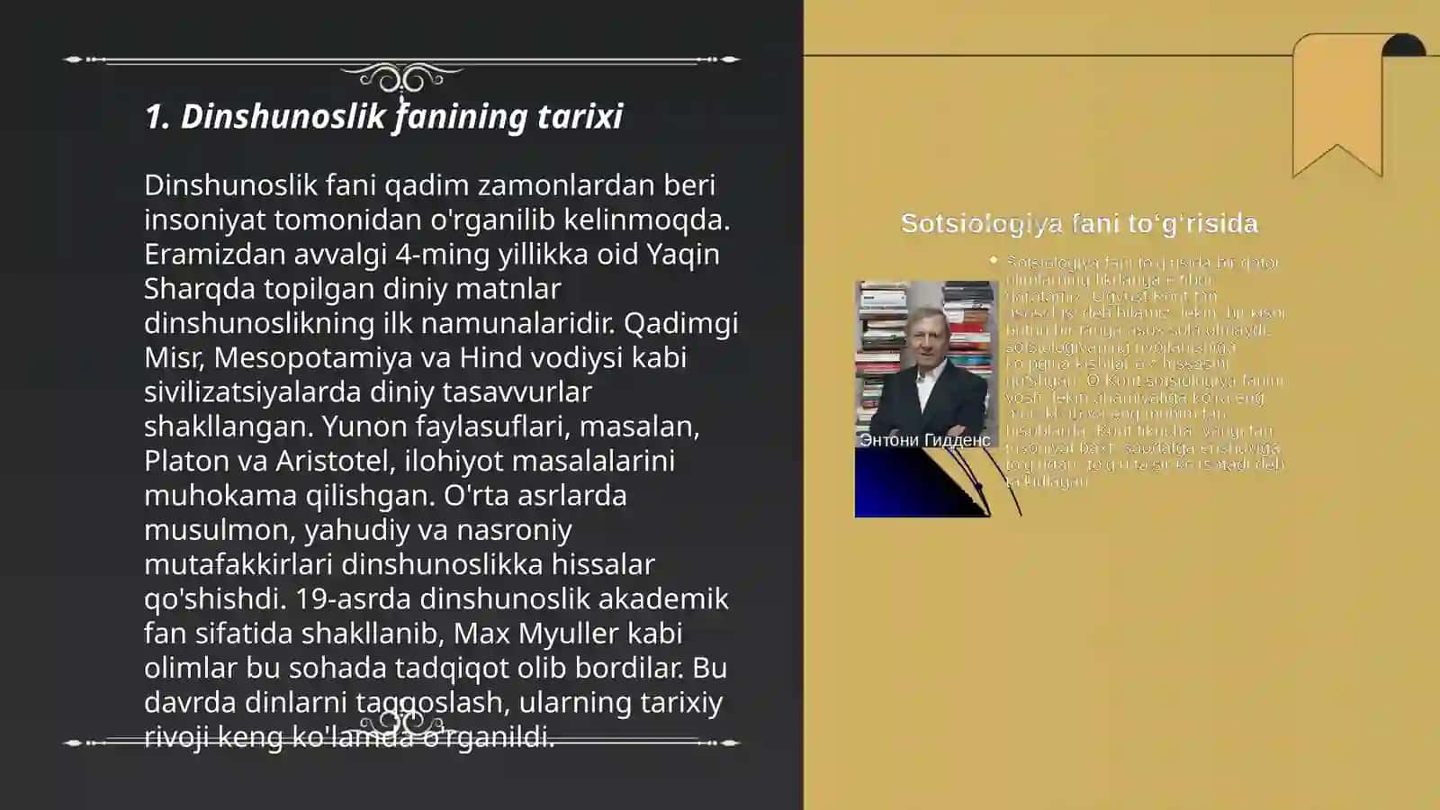 Dinshunoslikning fan sifatida shakllanishi, uning predmeti, funksiyalari, kategoriyalari 3