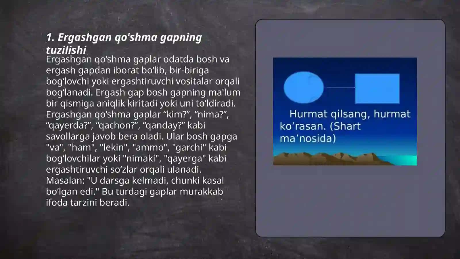 Ergashgan qo'shma gaplar 3