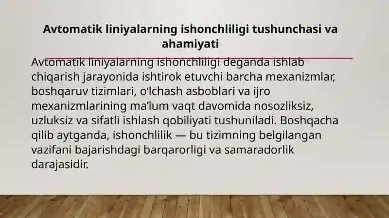 Avtomatik liniyalarning ishonchliligi 3