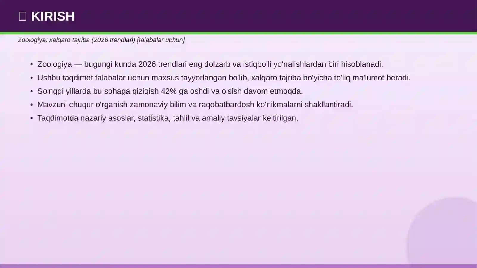 Zoologiya: xalqaro tajriba (2026 trendlari) [talabalar uchun] 3