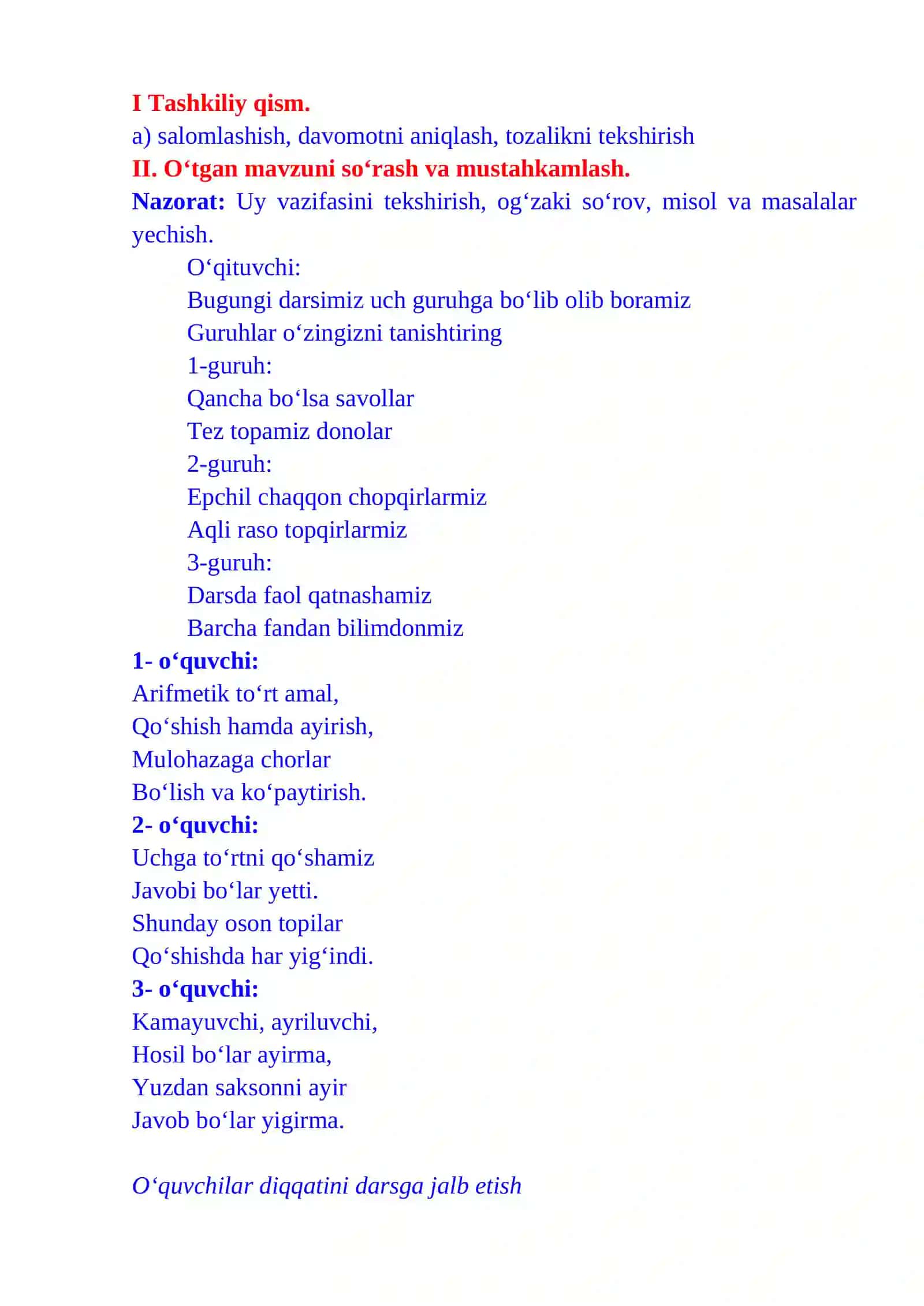 3-sinf Matematika fanidan Ikki xonali sonni ikki xonali songa burchakli bo‘lish 2-chorak dars ishlanmasi 3