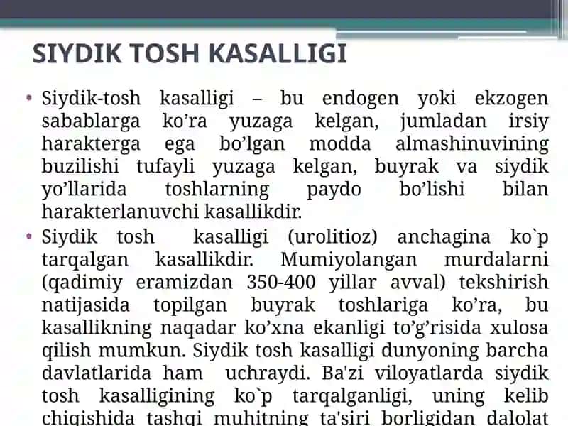 Siydik-tosh kasalligi 3