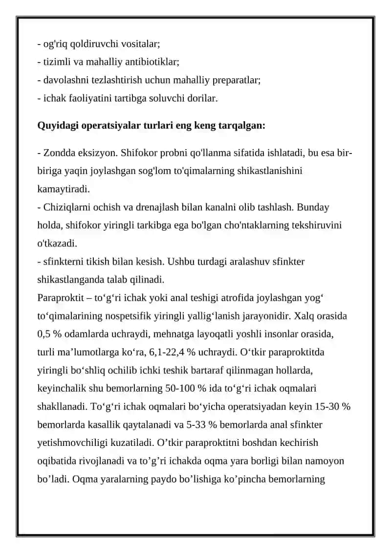 Ichak oqmalari 3