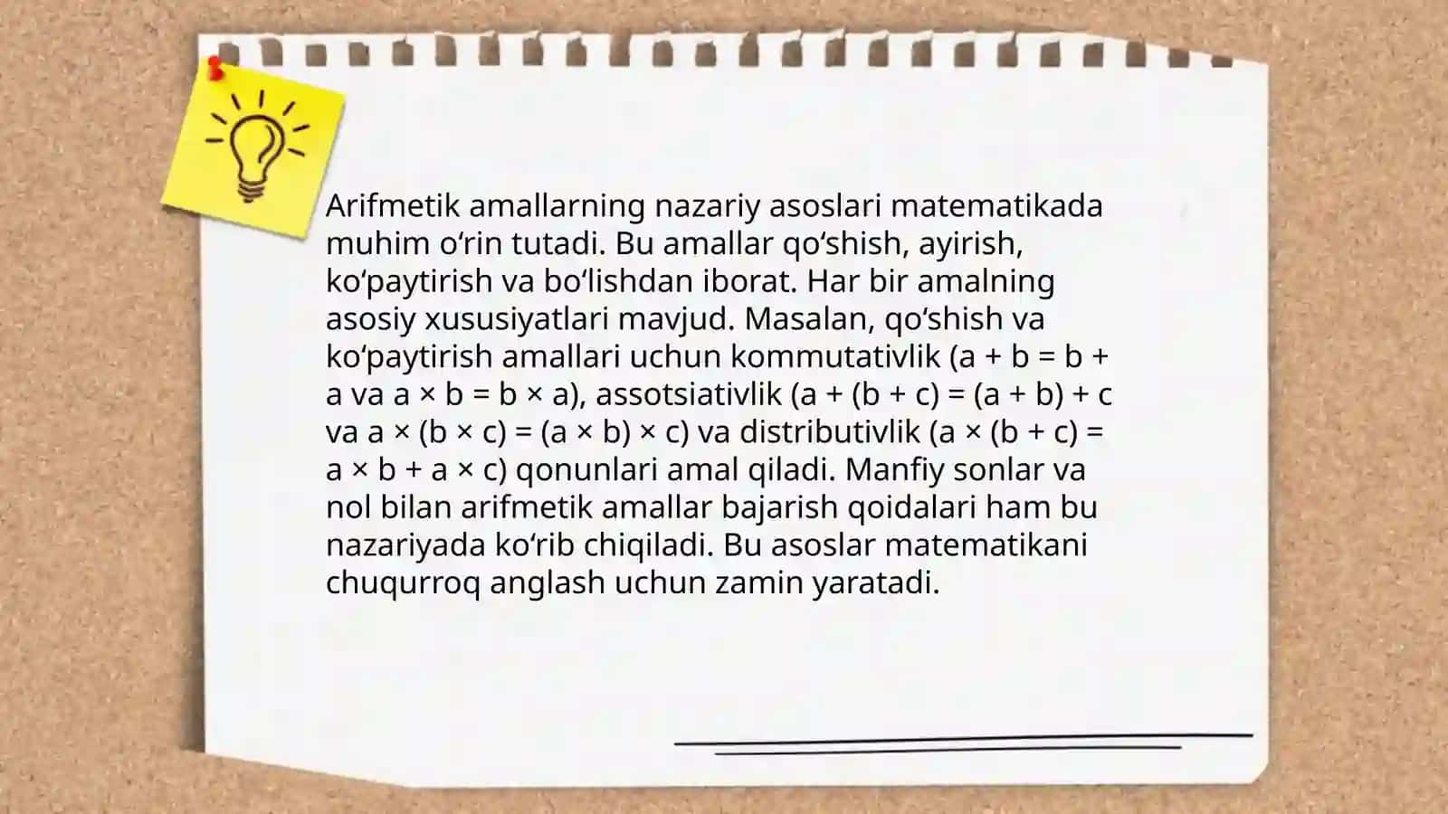 KONSENTRLAR BO‘YICHA ARIFMETIK AMALLARNI O‘RGATISH, QO‘SHISH VA AYIRISH, KO‘PAYTIRISH, BO‘LISH VA QOLDIQLI BO‘LISHGA O‘RGATISH METODIKASI 3
