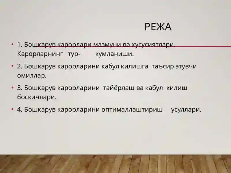 BOSHKAruv QARORLARIVA ULARNI QABULQILISH USULLARI 3
