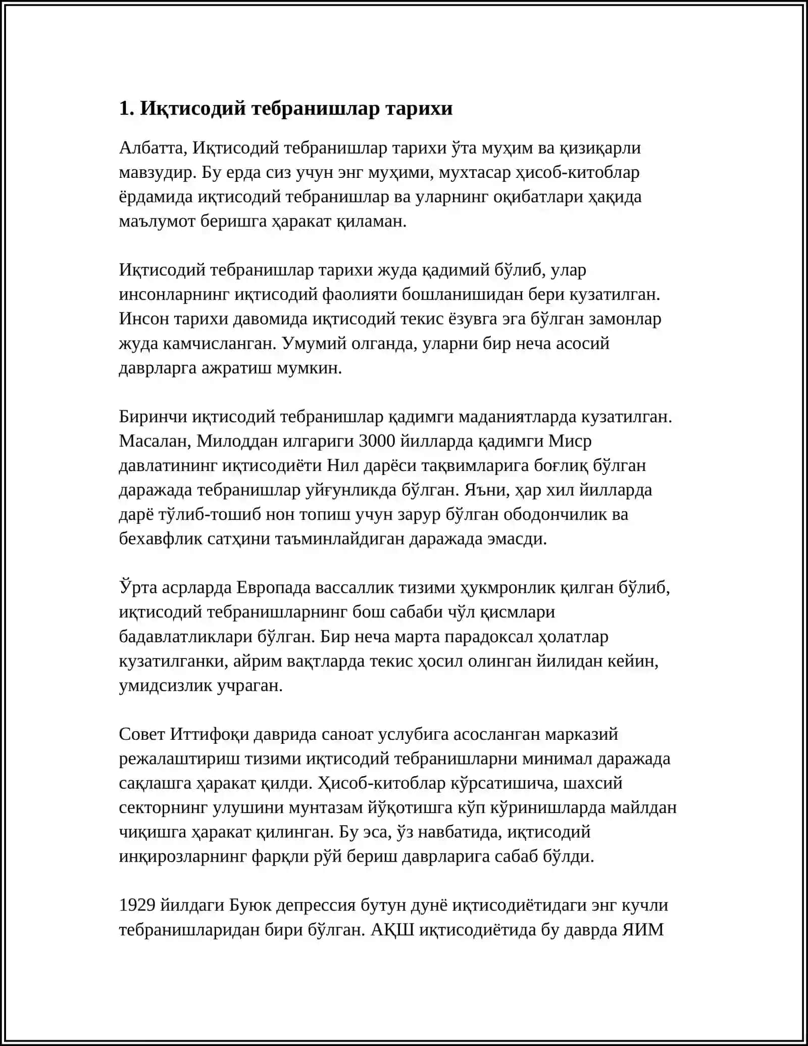 ИКТИСОДИЙ ТЕБРАНИШЛАР. ИШСИЗЛИК 3