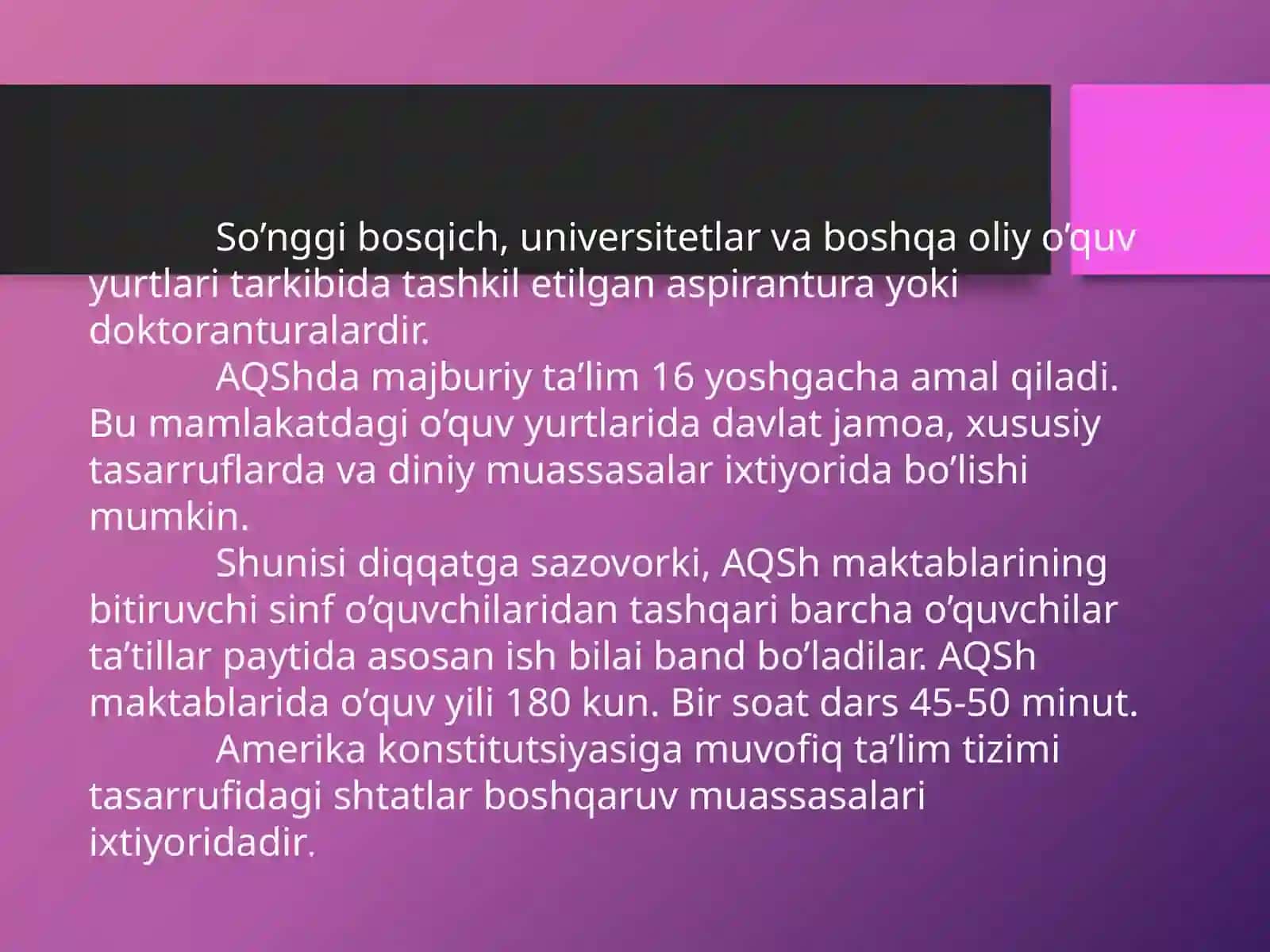 Amerika qo'shmashstatlarida ta'lim tizimlari 3