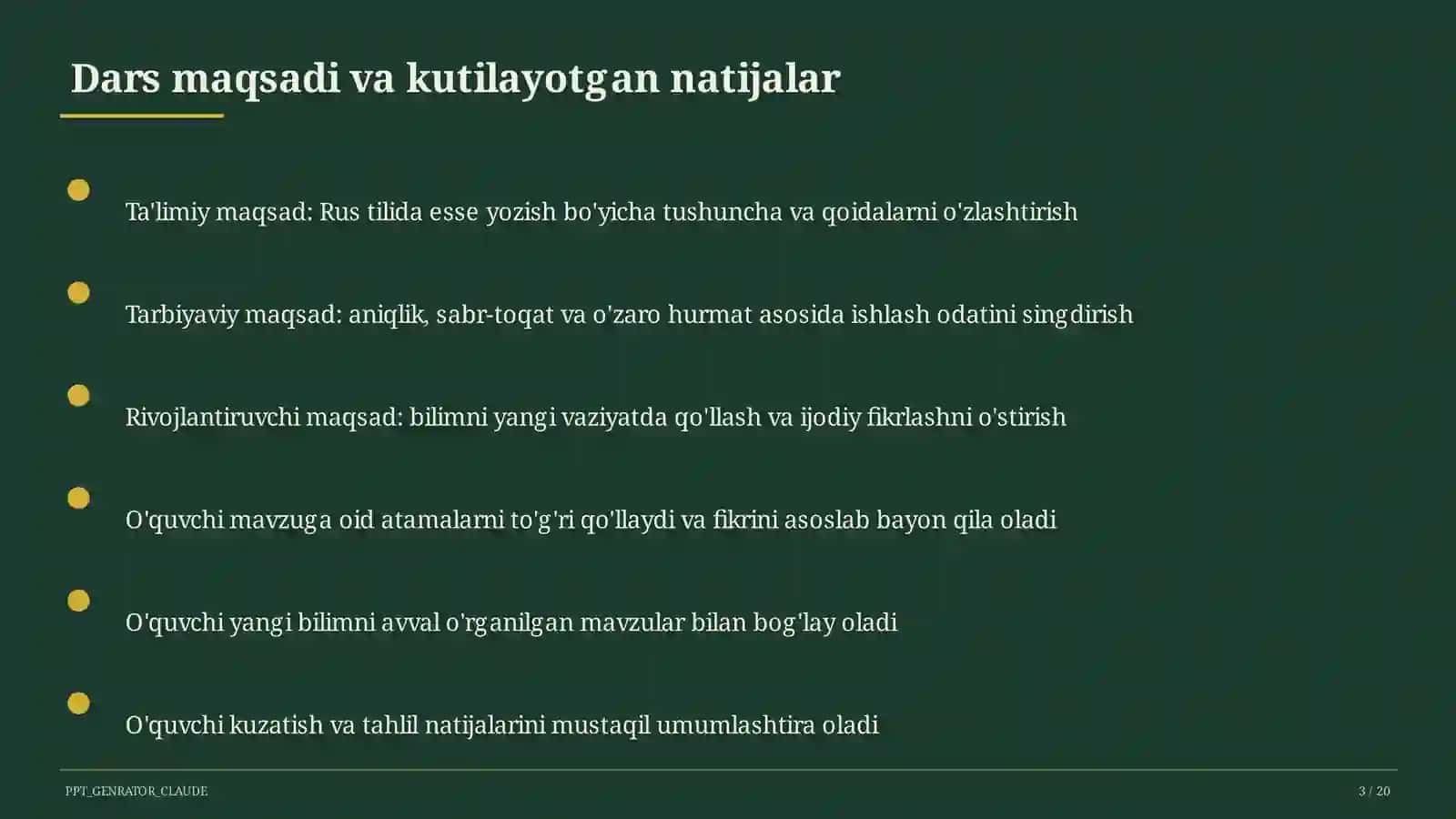 Rus tilida esse yozish (11-sinf) 3