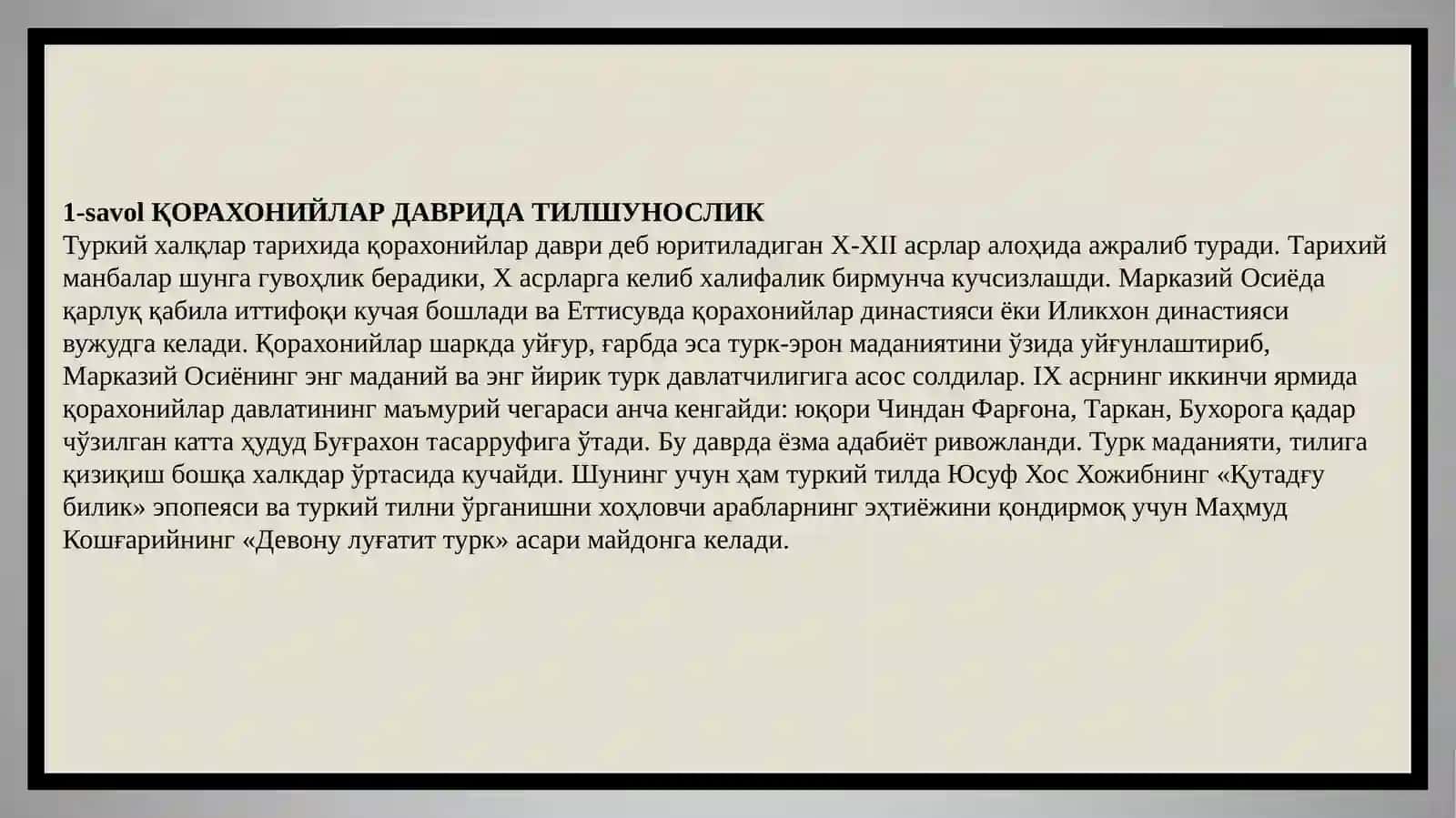 O’zbek tilshunosligi tarixi 3