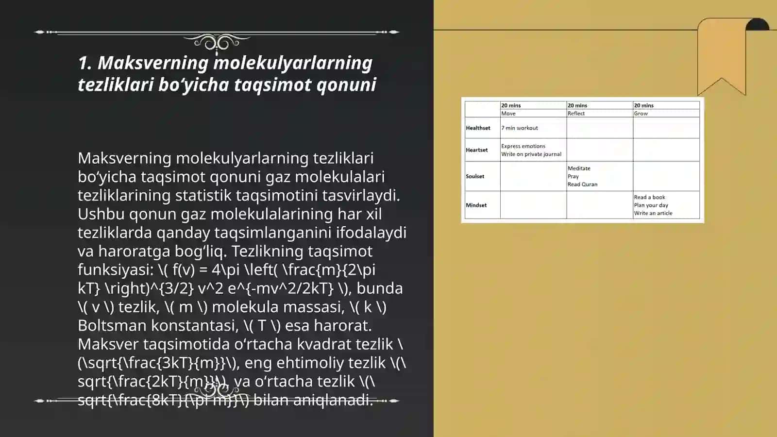 Maksverning molekulyarlarning tezliklari boʻyicha taqsimot qonuni.Shtern tajribasi.Barormetrik formula. Boltsimon taqsimoti. Atmosferaning tarkibi va bosimi 3