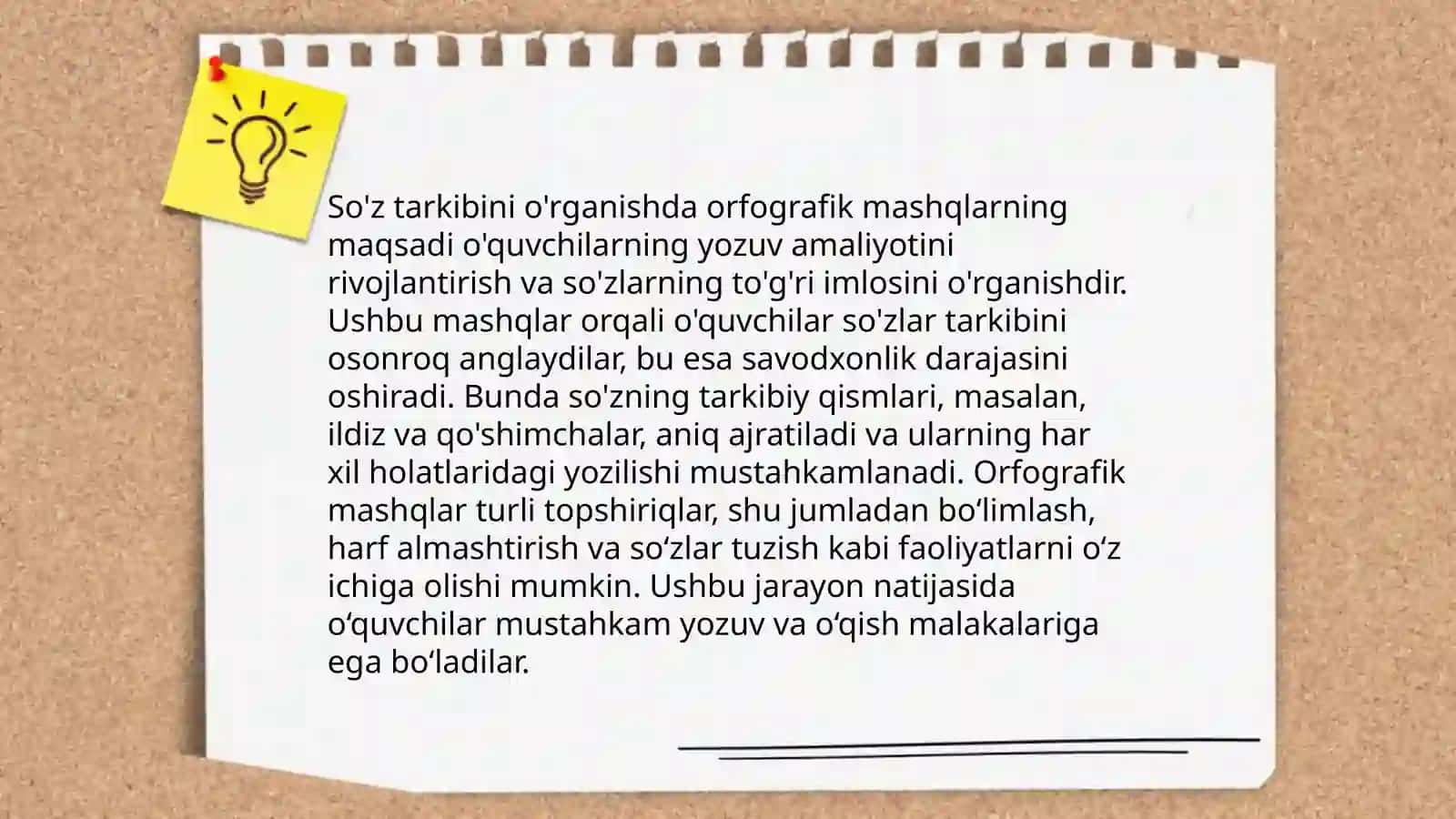 So'z tarkibini o'rganishda orfografik mashqlarni tashkil etish 3
