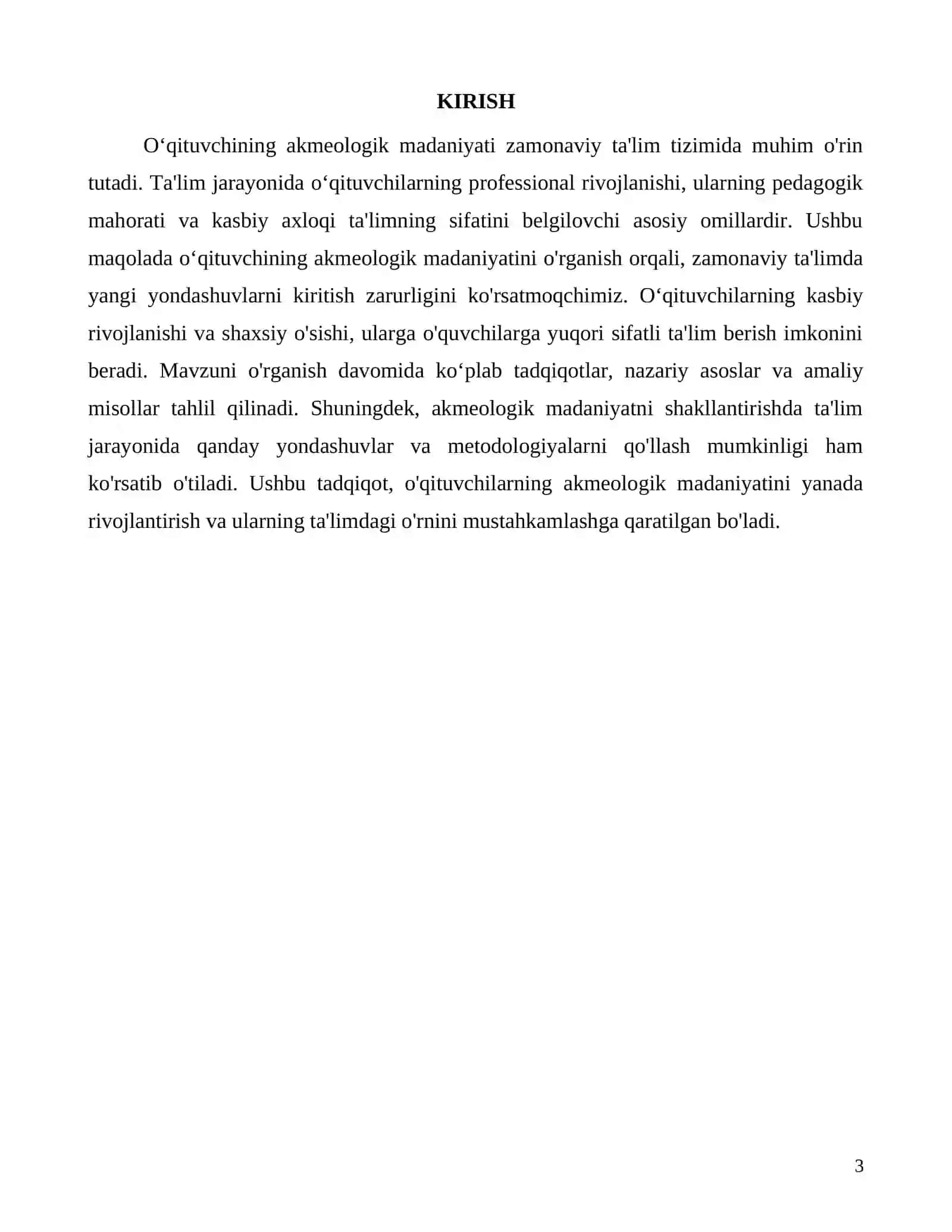 Oʻqituvchining akmeologik madaniyati: ta'limda yangi yondashuvlar 3