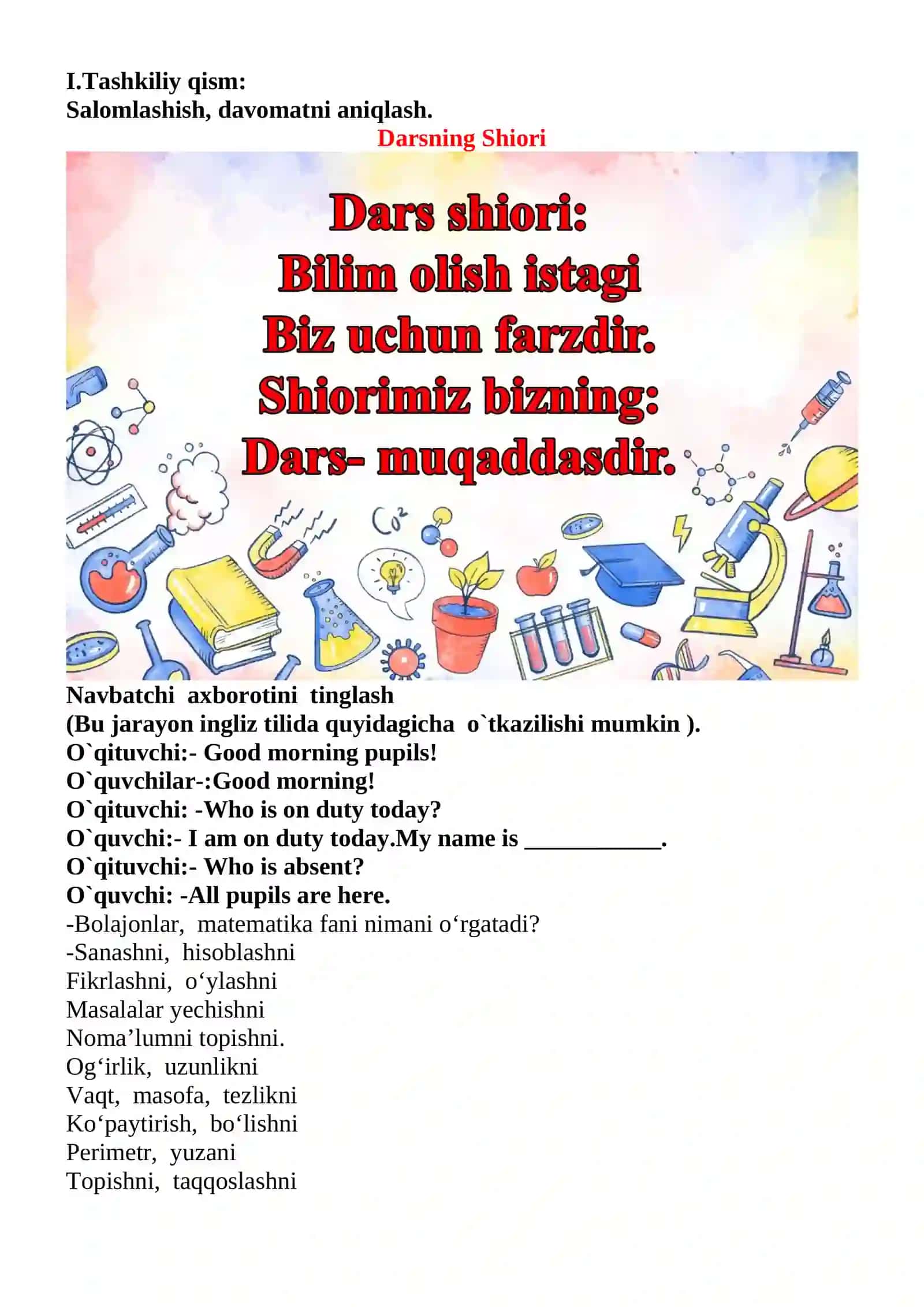 Uzunlikning o‘nli ulushlar ko'rinishida yozilishi mavzusida 4-sinf Matematika fanidan dars ishlanmasi 3
