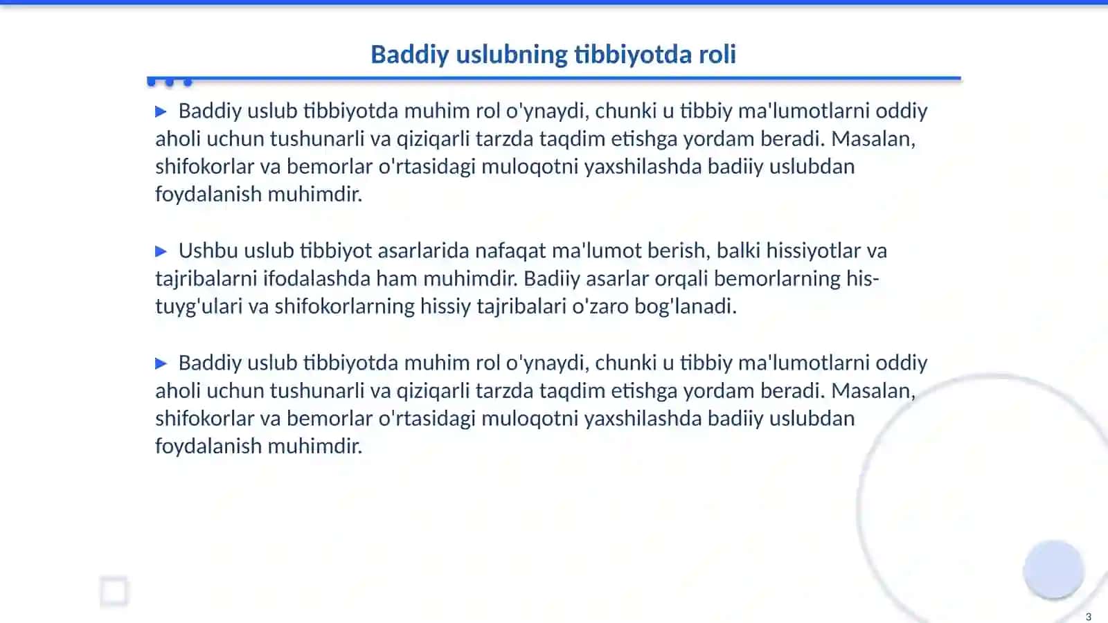 Baddiy uslub. Tibbiyotga oid she'riy-badiiy asarlar tili 3