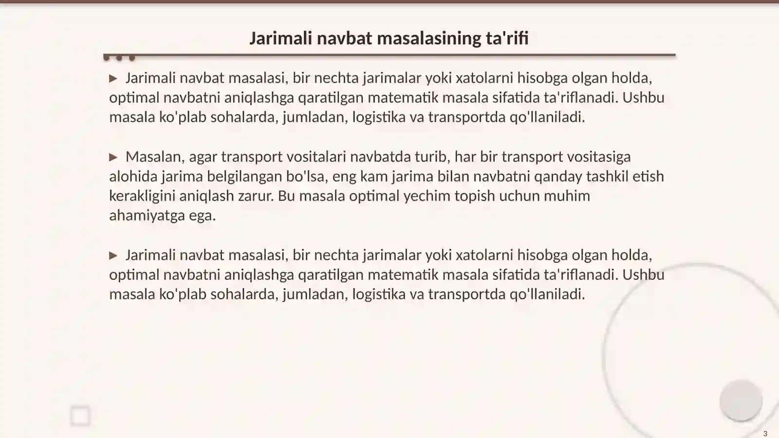 Jarimali navbat masalasini yechishning algoritmi va dasturini tuzish 3