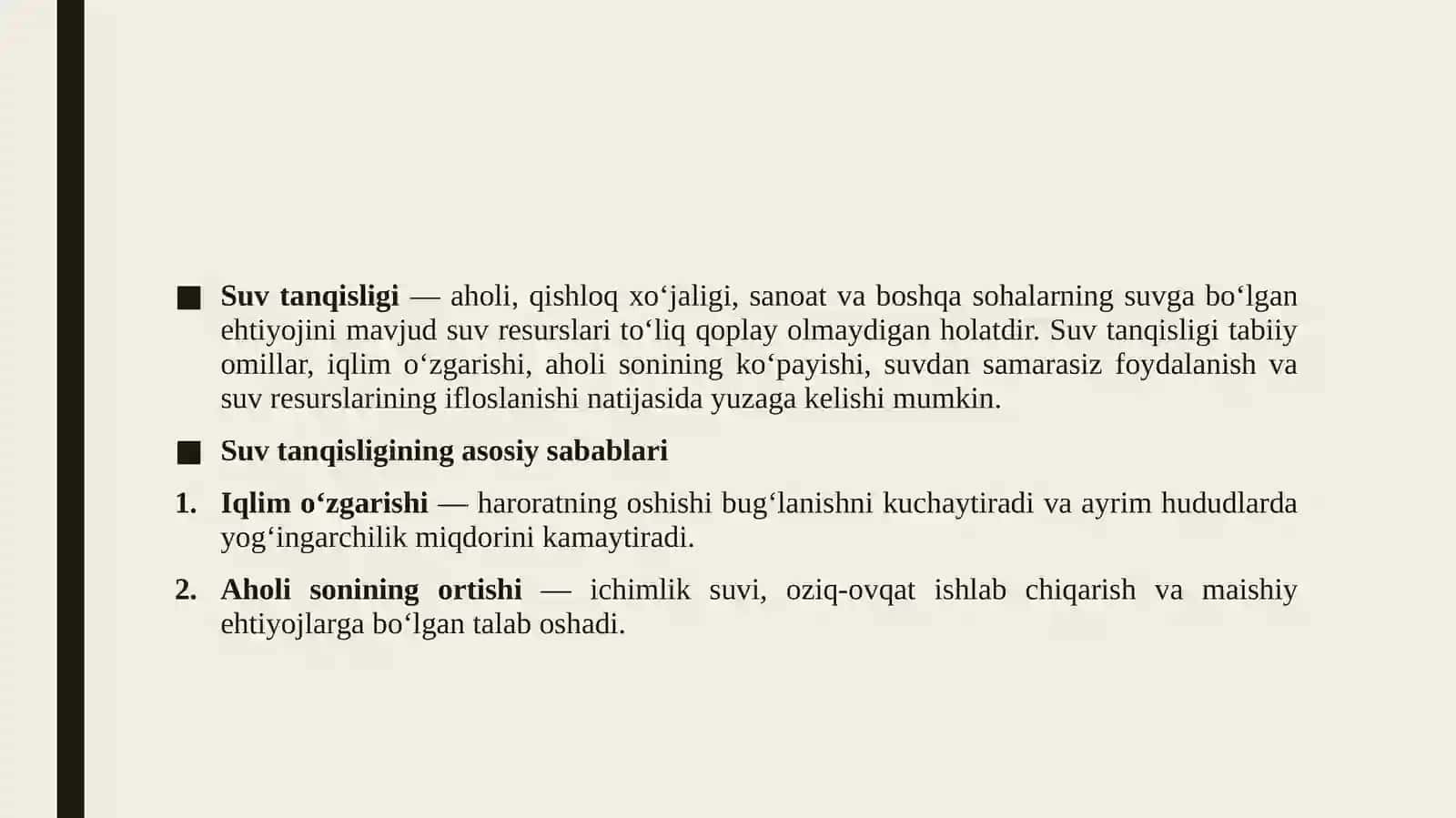 Suv tanqisligi 3