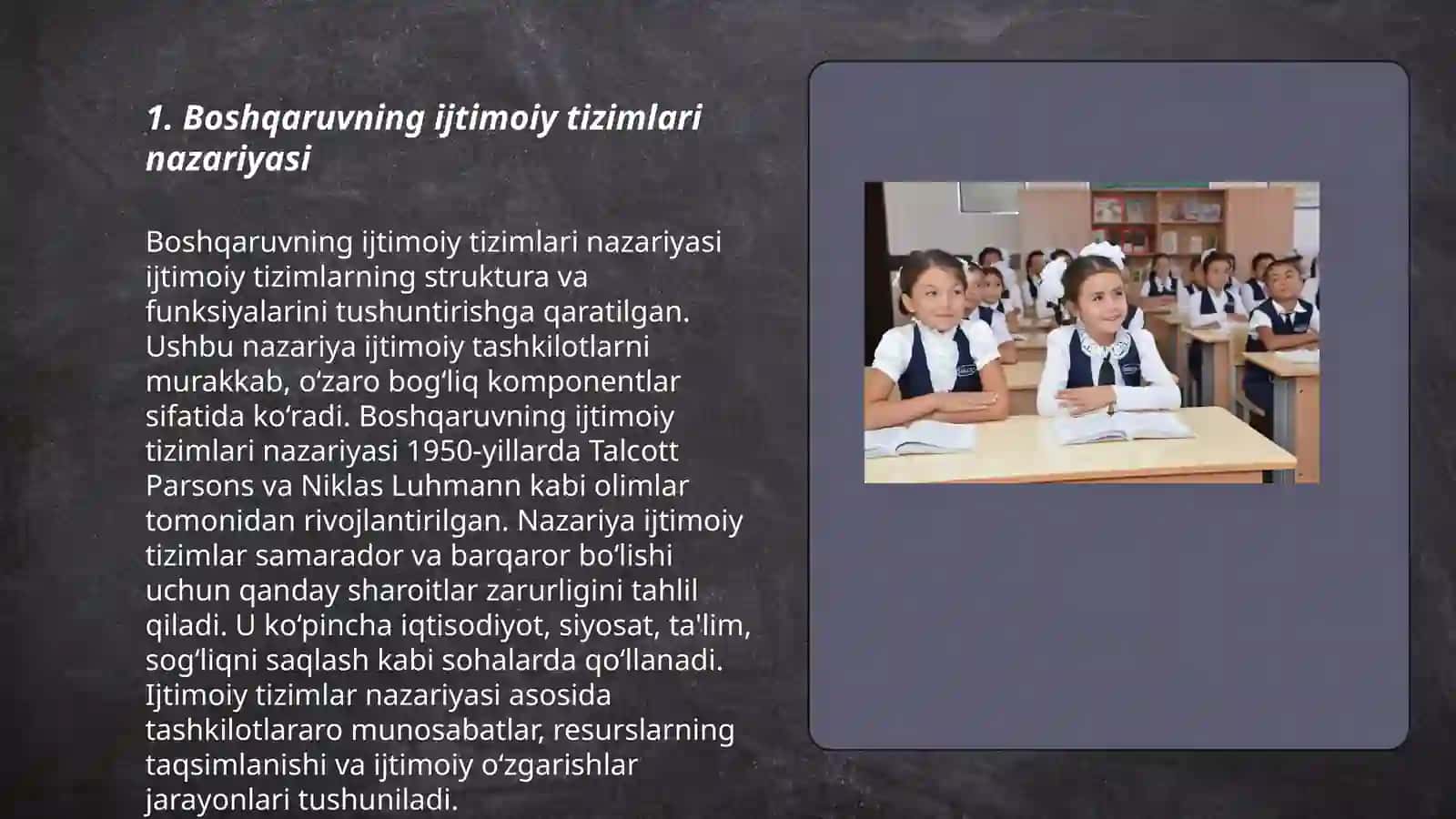 Boshqaruvning ijtimoiy tizimlar maktabi 3