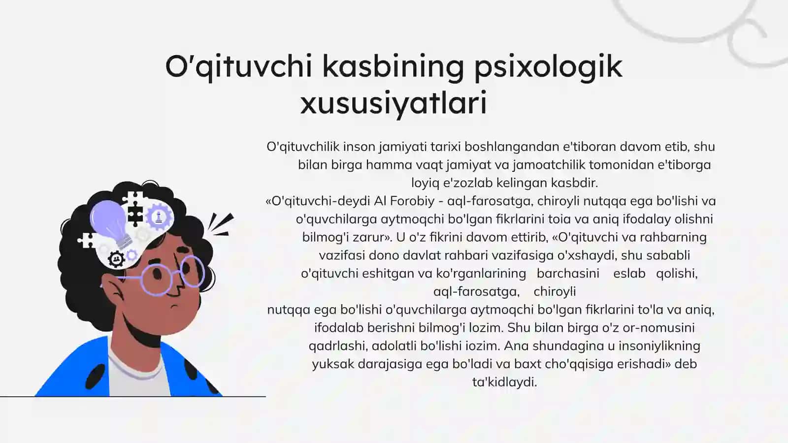 Oʻqituvchining psixologik xususiyatlari 3
