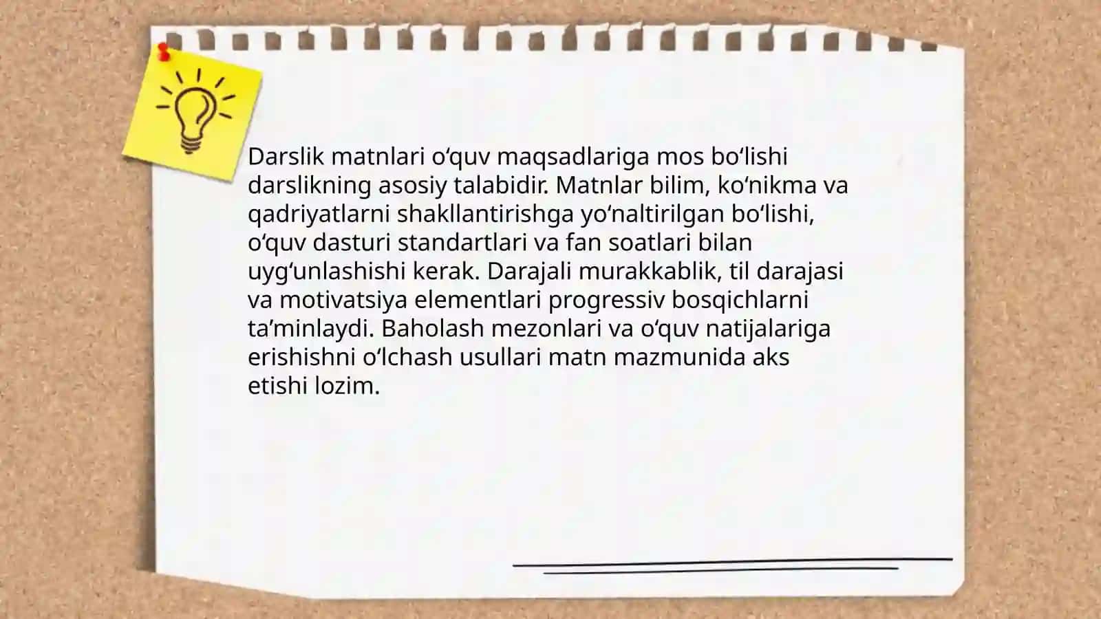Matnlarning didaktik roli 3