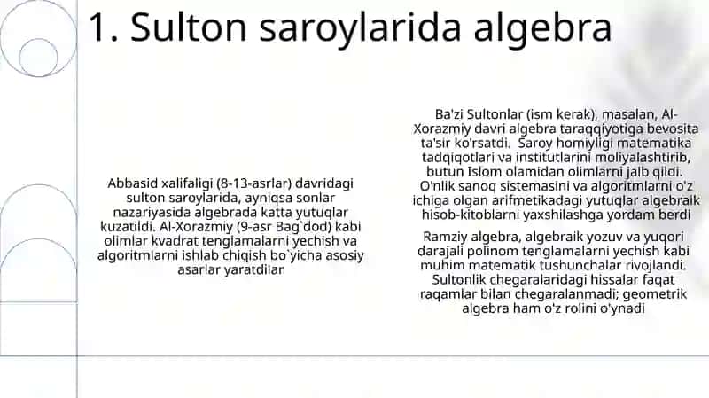 Rim saltanati davrida algebra va sonlar nazariyasi 3