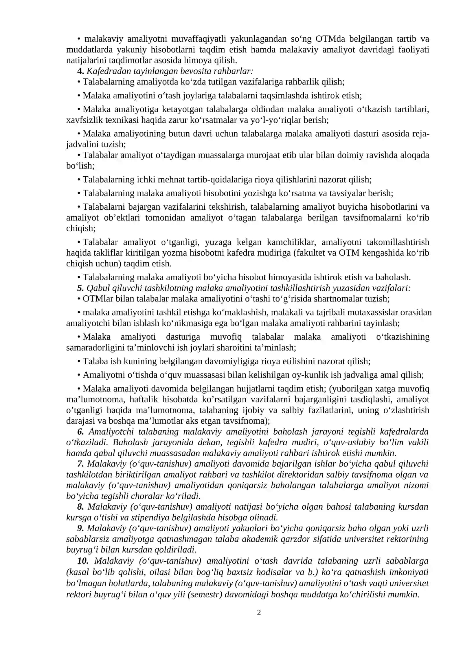 Malakaviy amaliyoti bo‘yicha KUNDALIGI 3