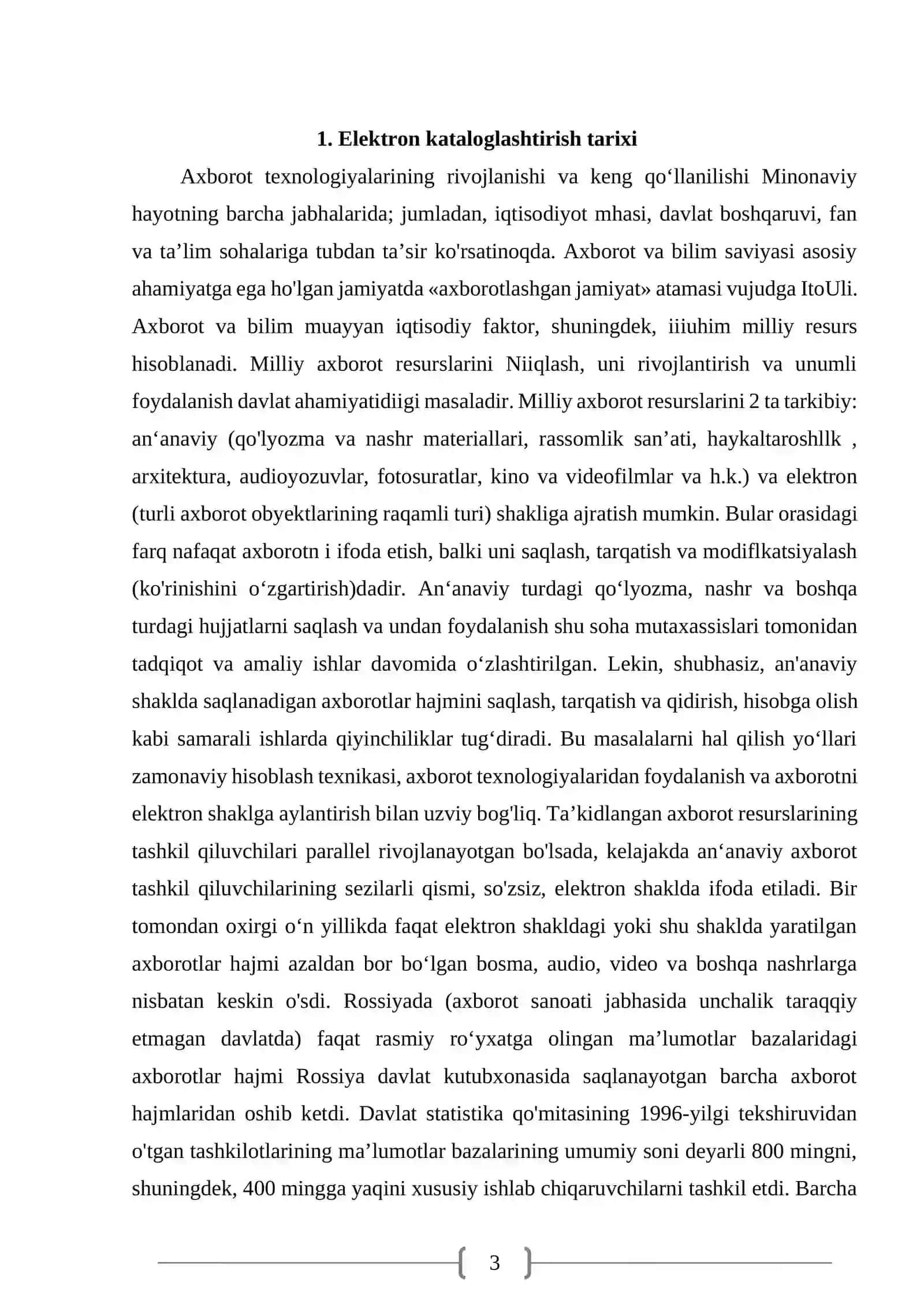 Axborot-kutubxona muassasalarida elektron kataloglashtirish tizimi, tarixi, yuritish texnologiyasi va ma’lumotlar bazasini boshqarish 3