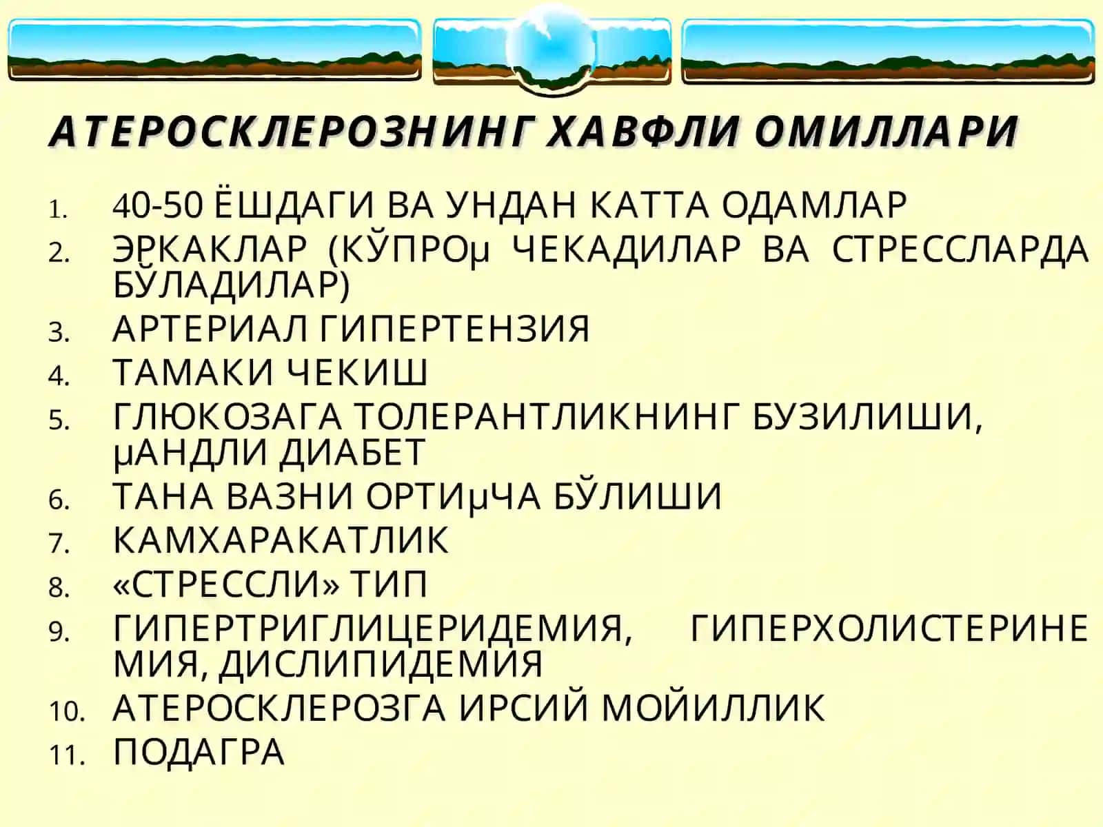 Prof.BobojonovS.N. - ATEROSKLEROZ 3