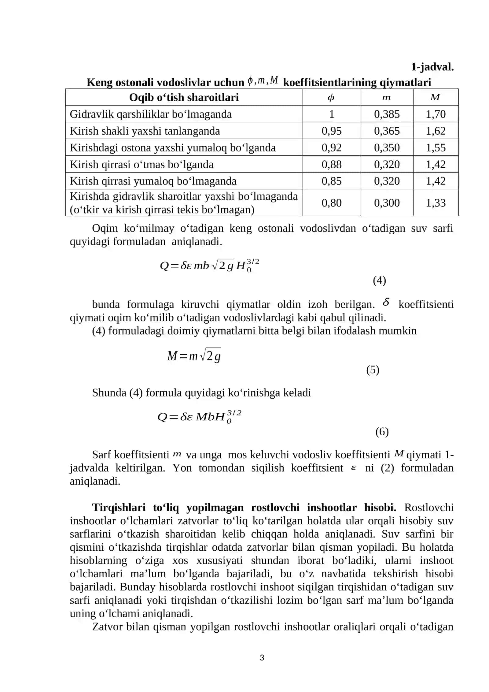 Suv rostlovchi inshootlarida suv o‘lchash moslamalari va sugorish tizimlariga suv keltirishni avtomatizatsiyalash prinsiplari 3