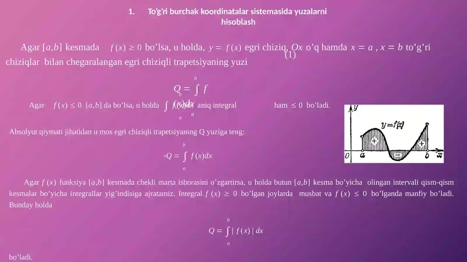 Aniqintegralning geometrik tatbiqlari 3