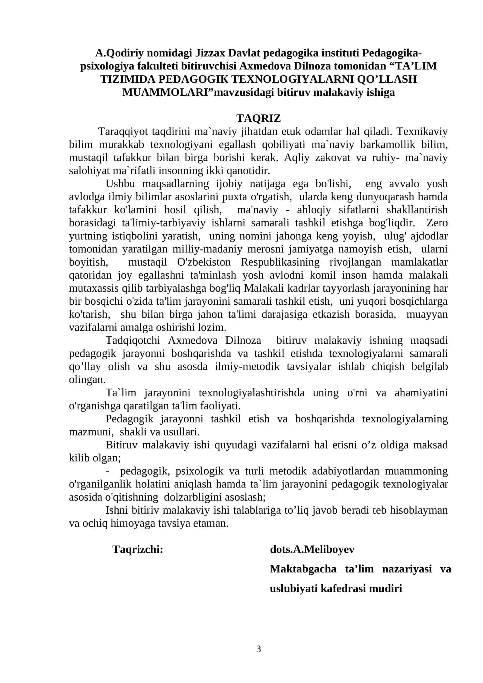 Pedagogik jarayonlarni tashkil etish va boshqarish texnologiyalari 3