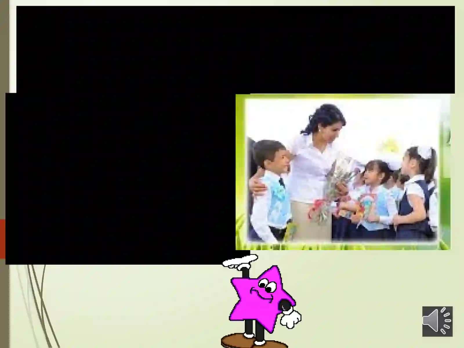 20soni 3