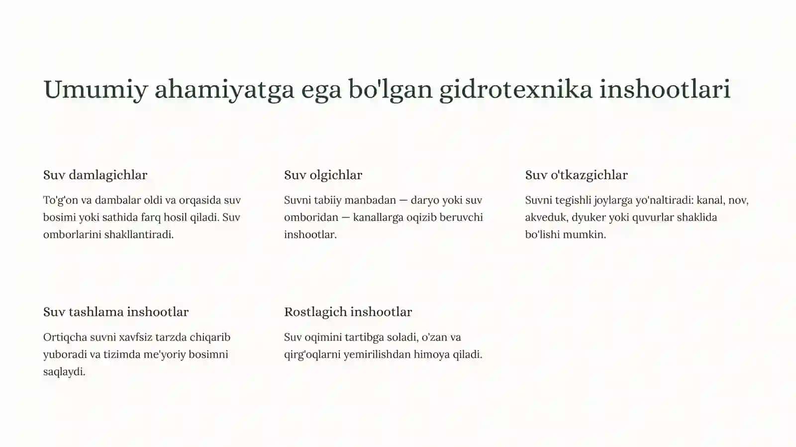 Kanallardagi suv dimlash inshootlari va sug'orishtizimlaridagikonstruksiyalari 3