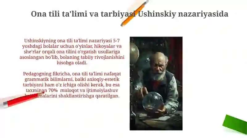 Ушинскийнинг педагогикаси 3