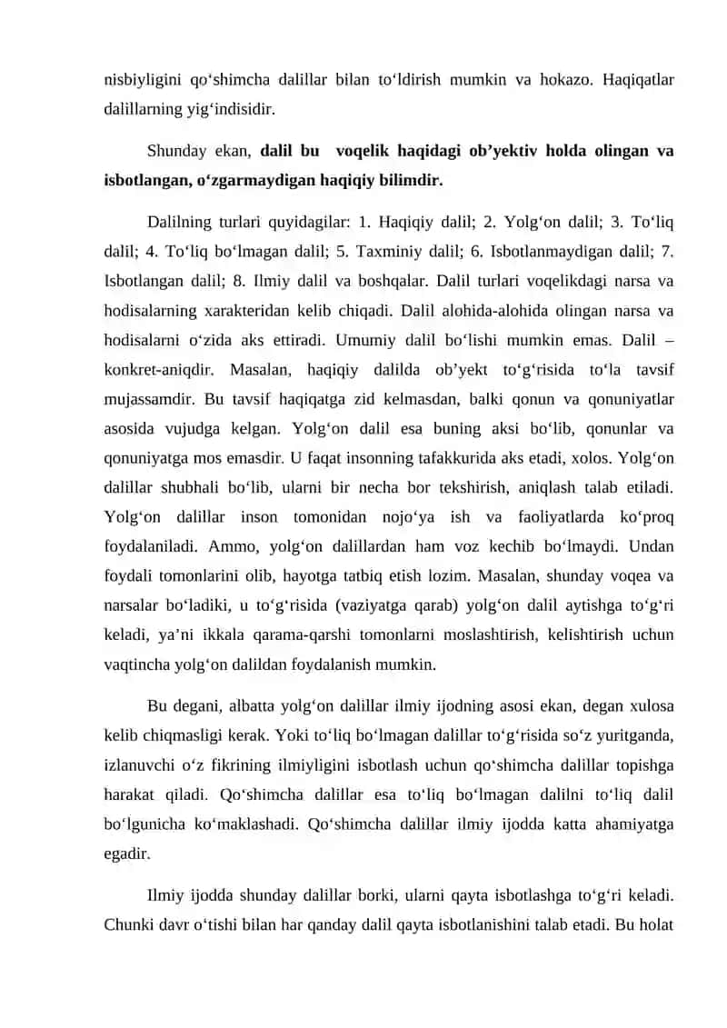 Dalil sub’yekt va ob’yektning faollig natijasi sifatida 3