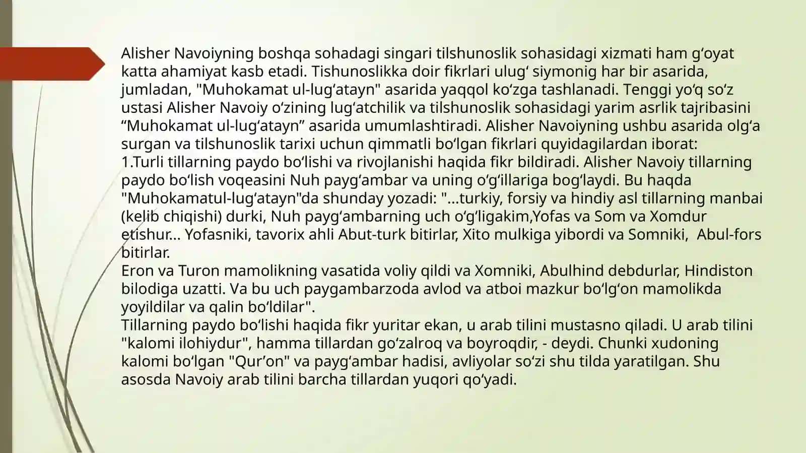Alisher Navoiyning lingvistik merosi 3