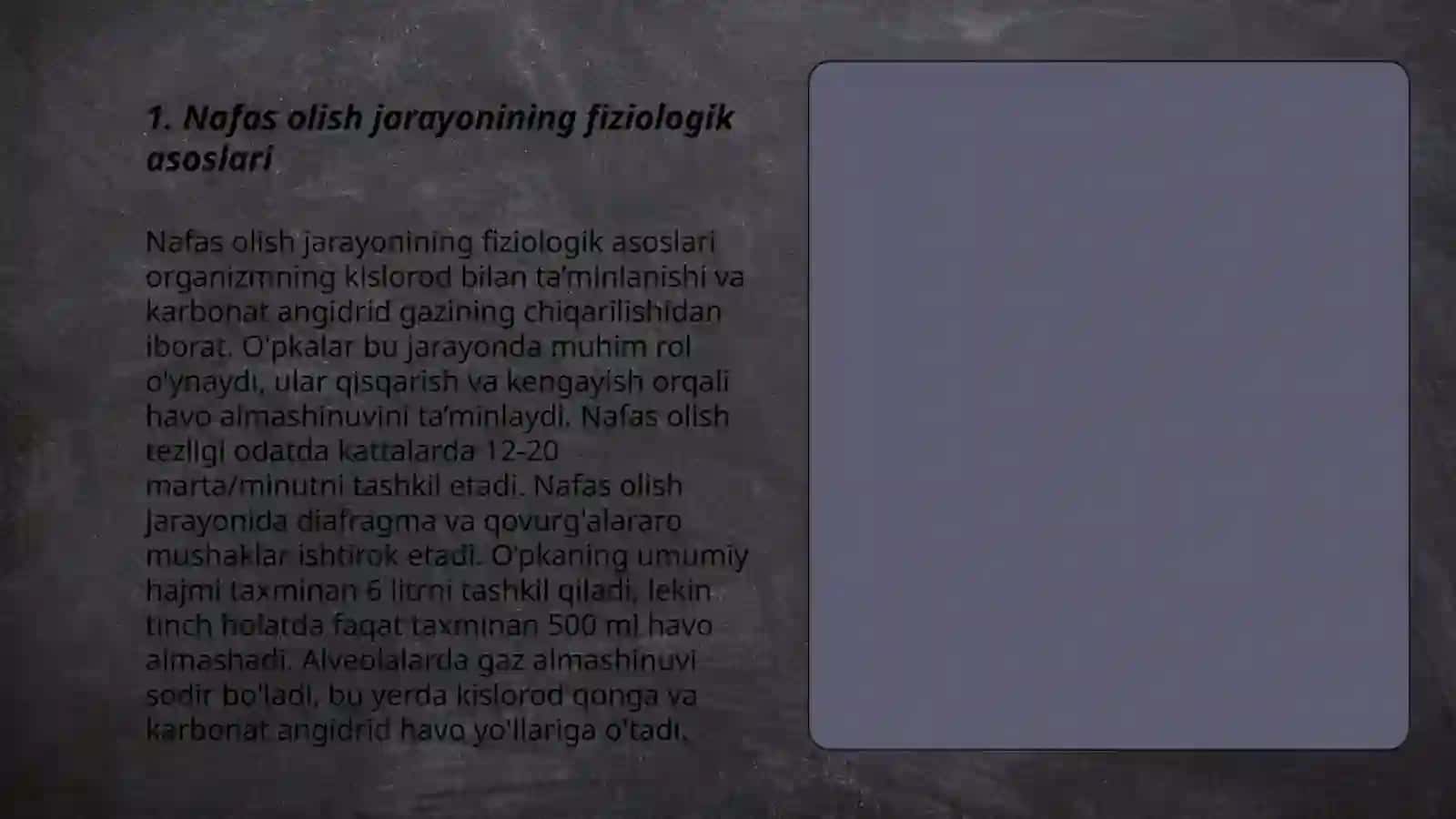 Nafas fiziologiyasi 3