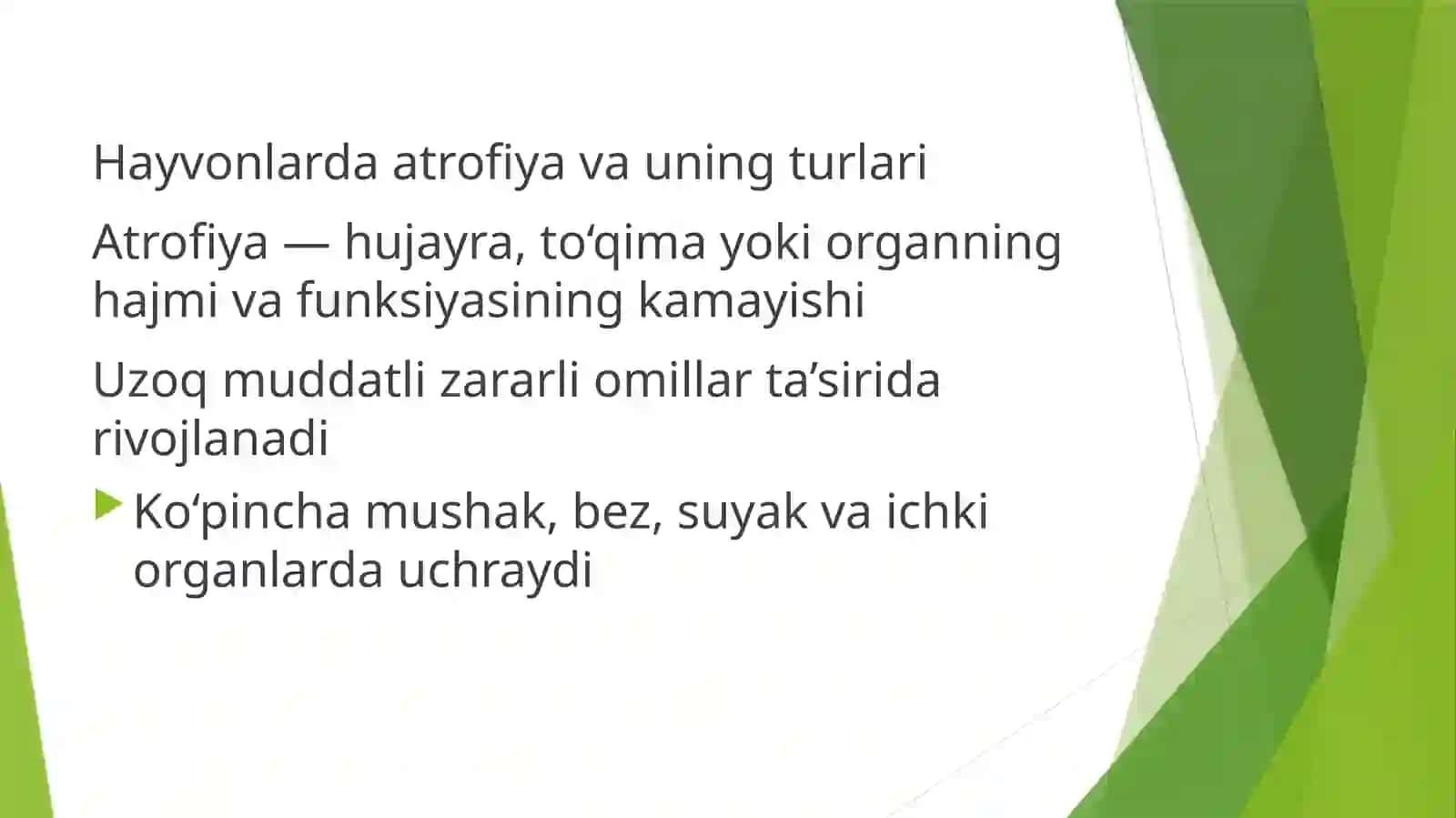 Atrofiya va uning turlari 3