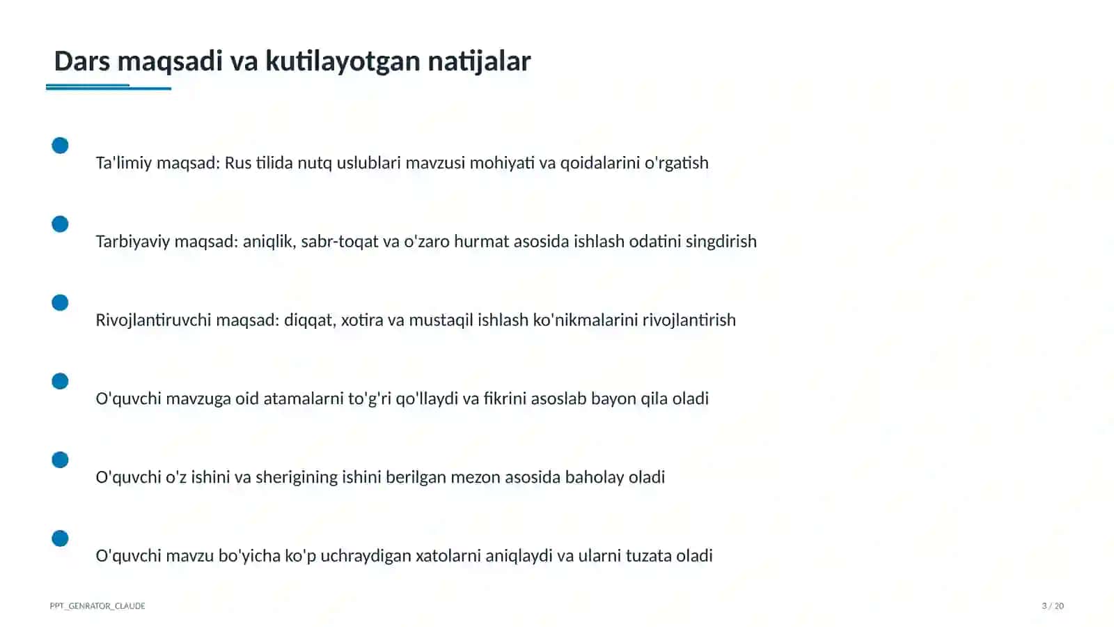 Rus tilida nutq uslublari (10-sinf) 3