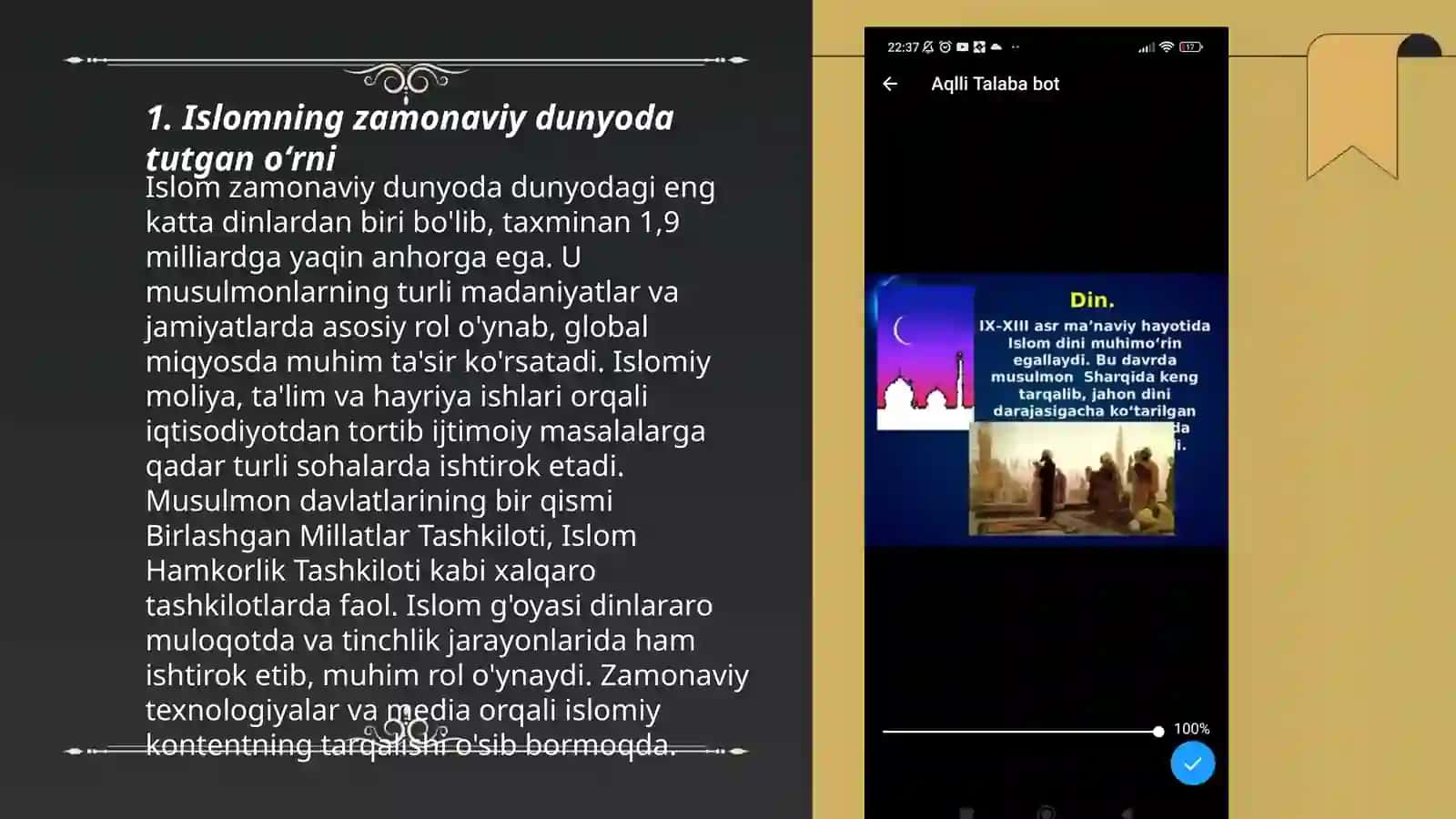 Hozirgi zamon dunyosida dinni oʻrni va ahamiyati. Islom faktori 3
