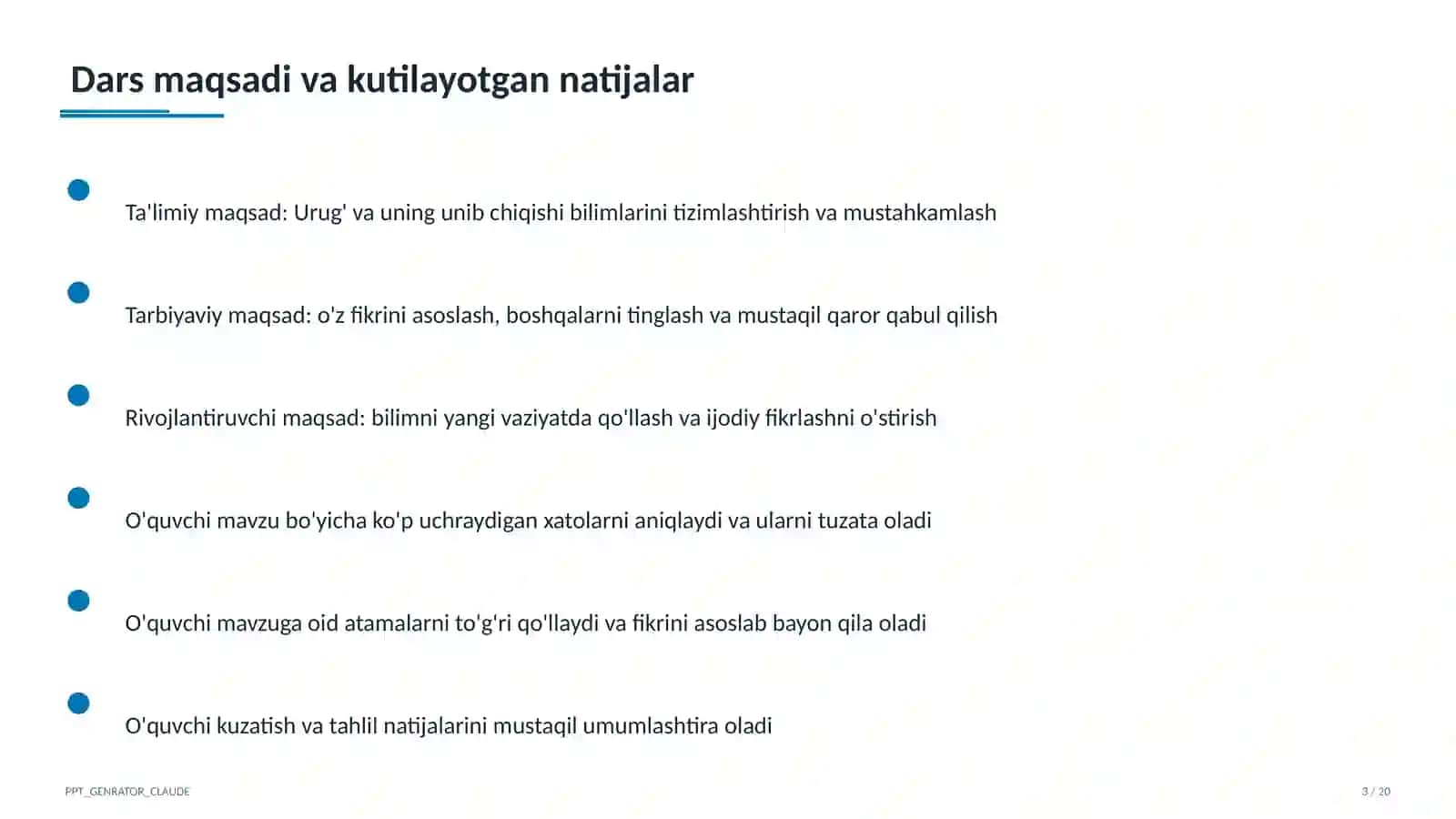 Urug' va uning unib chiqishi (5-sinf) 3