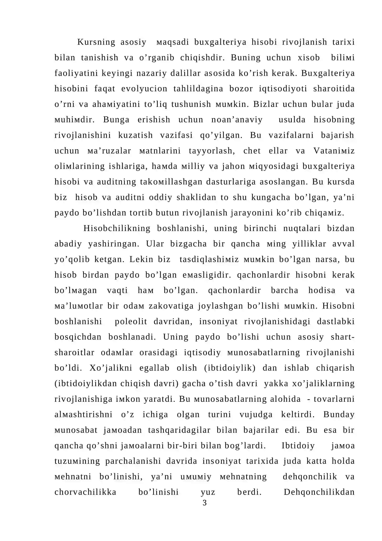 Qadiмgi hisоb tariхi 3