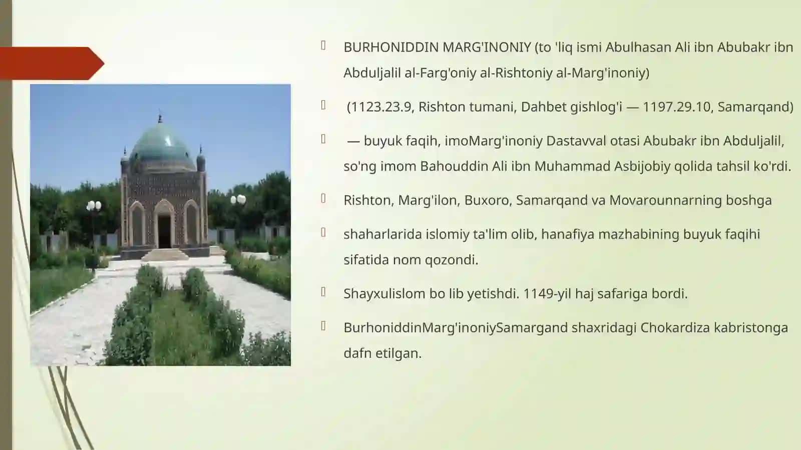 Burhoniddin Marg’inoniy hayoti va faoliyati 3