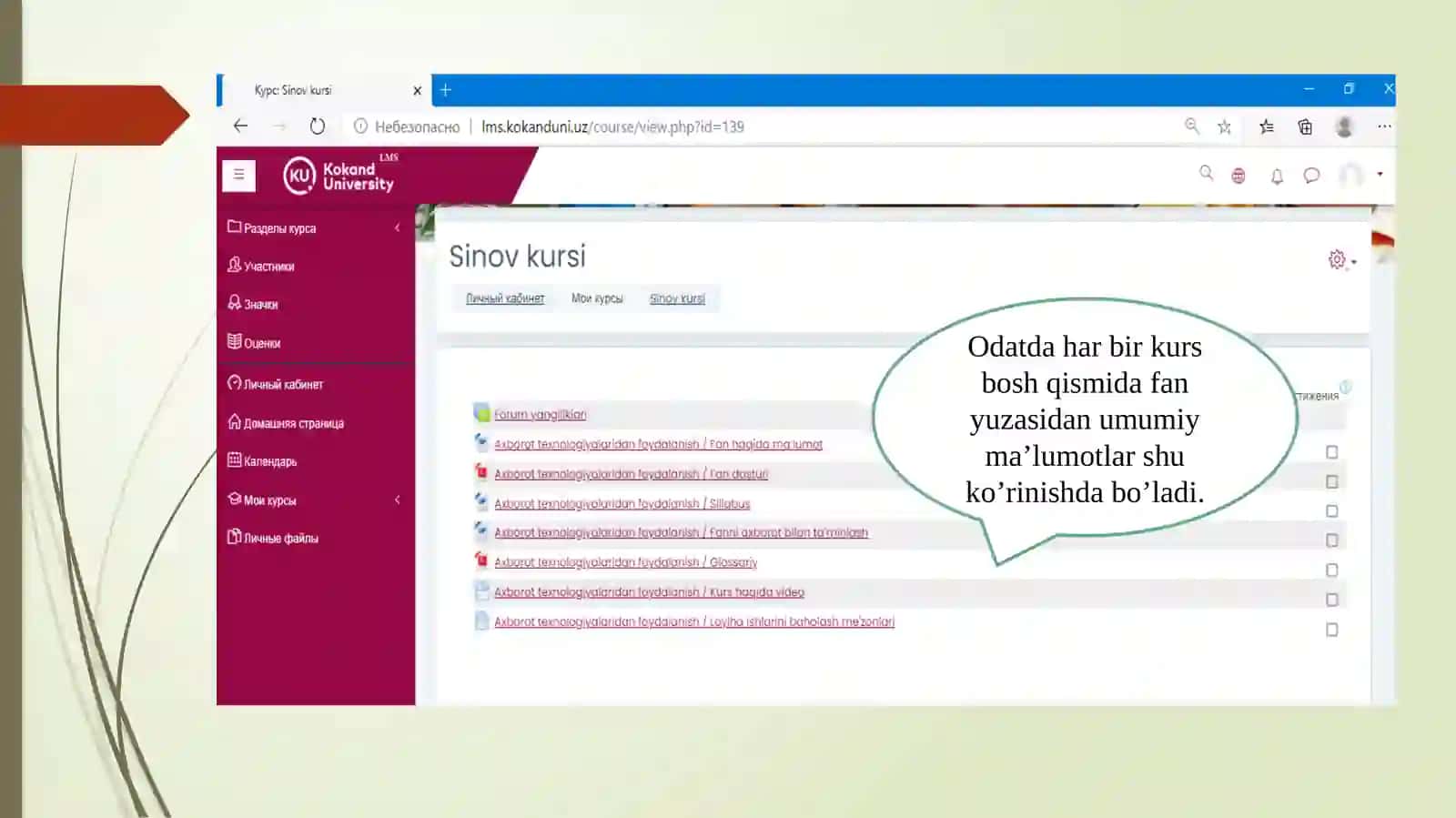 LMS Moodle platformasida topshiriqlarni bajarish tartibi va o’zlashtirish natijalarini kuzatib borish 3
