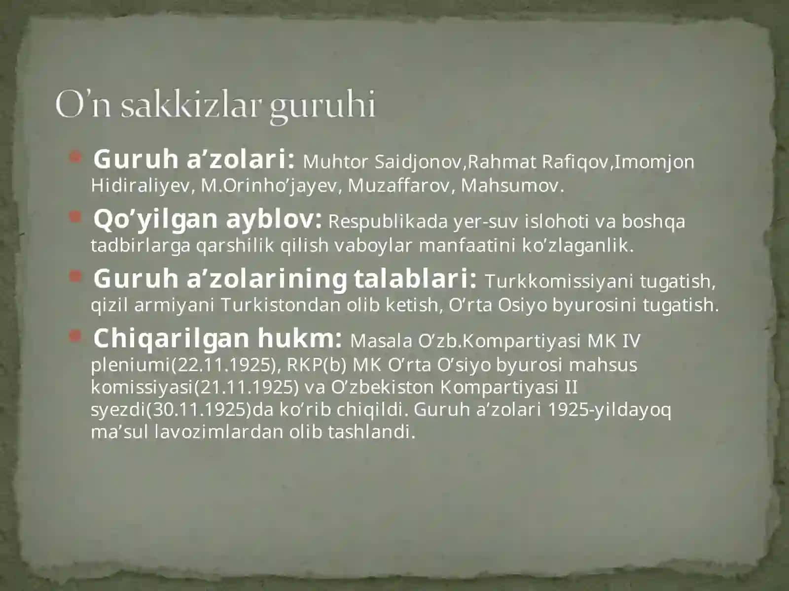 Qatag`on siyosati 3