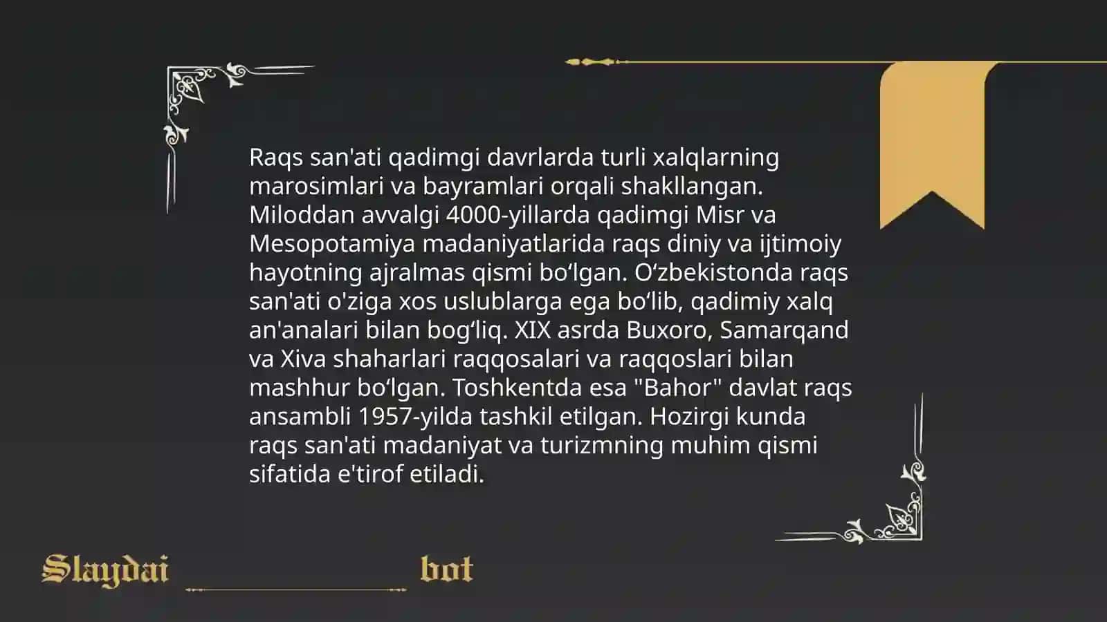 Raqs san'ati rivojlanish tarixi 3