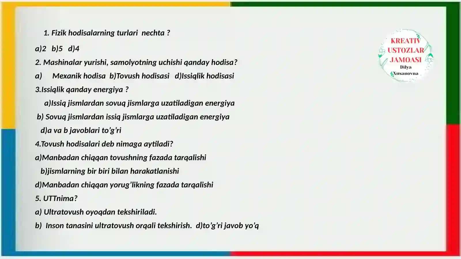Nazorati ishi: Fizika fanidan 3