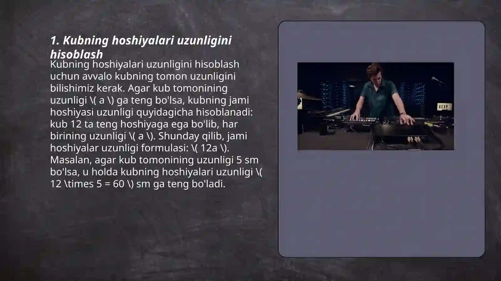 Kubning qirini topish 3