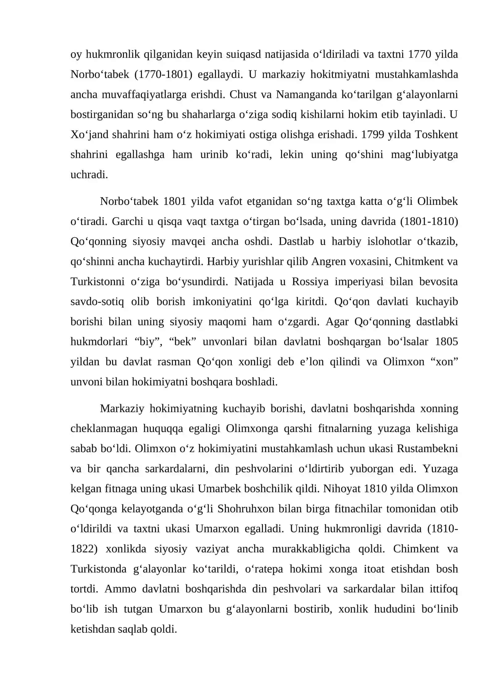 Qo‘qon xonligi (XVIII asr ikkinchi yarmi – XIX asrning birinchi yarmi) 3
