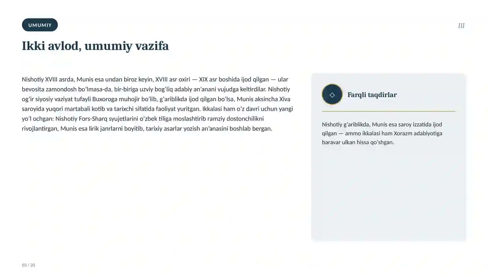 Nishotiy va Munis ijodida janrlar evolyutsiyasi 3