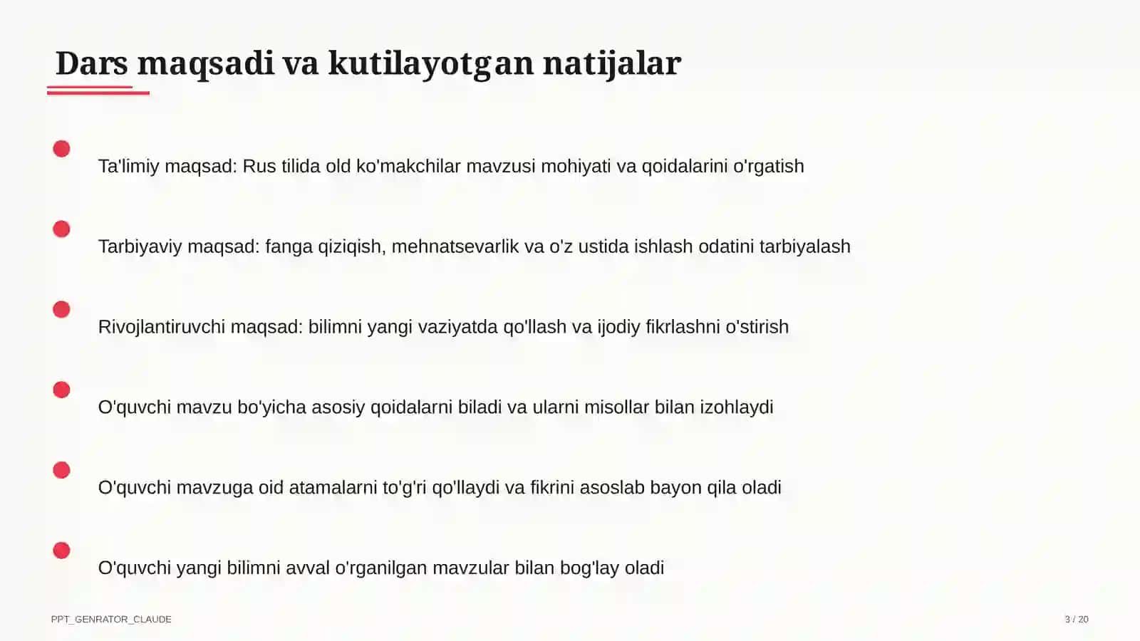 Rus tilida old ko'makchilar (7-sinf) 3